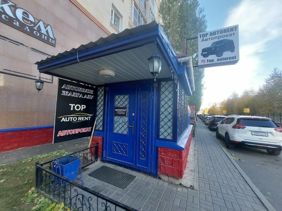Car rental Top Autorent, Astana, photo