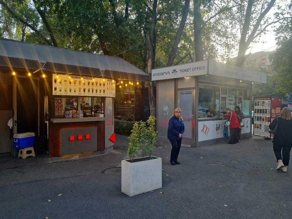 Coffee to go Coffee Inn, Yerevan, photo