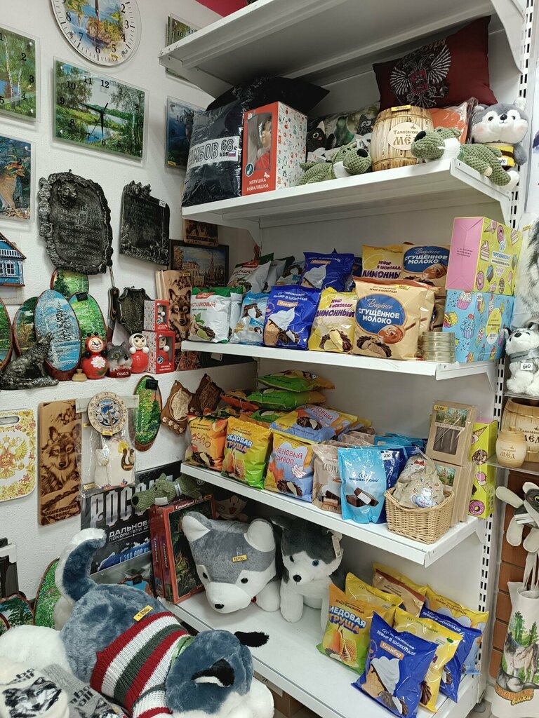 Gift and souvenir shop Сувениры Тамбова, Tambov, photo