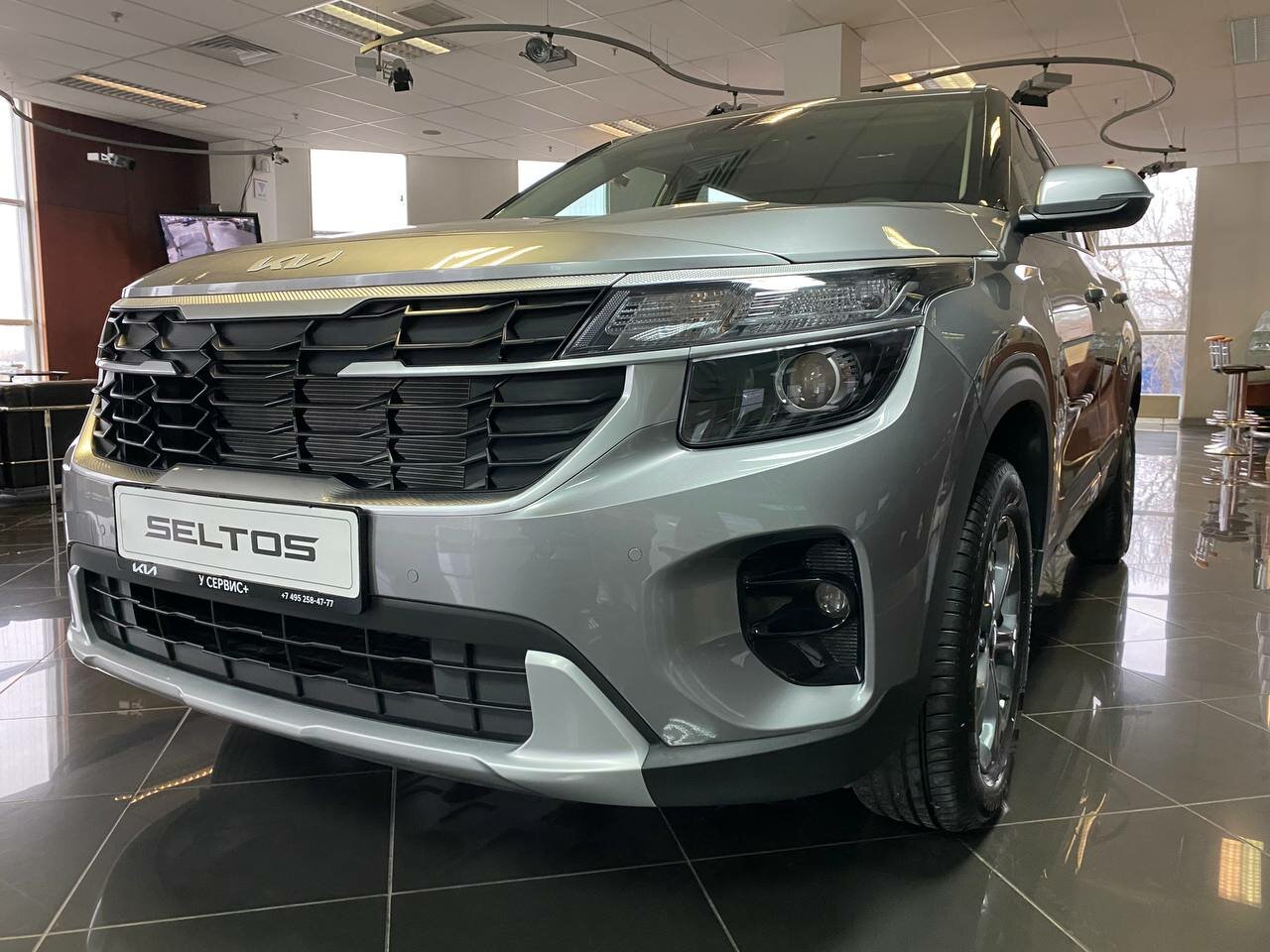 photo У Сервис+, официальный дилер Kia