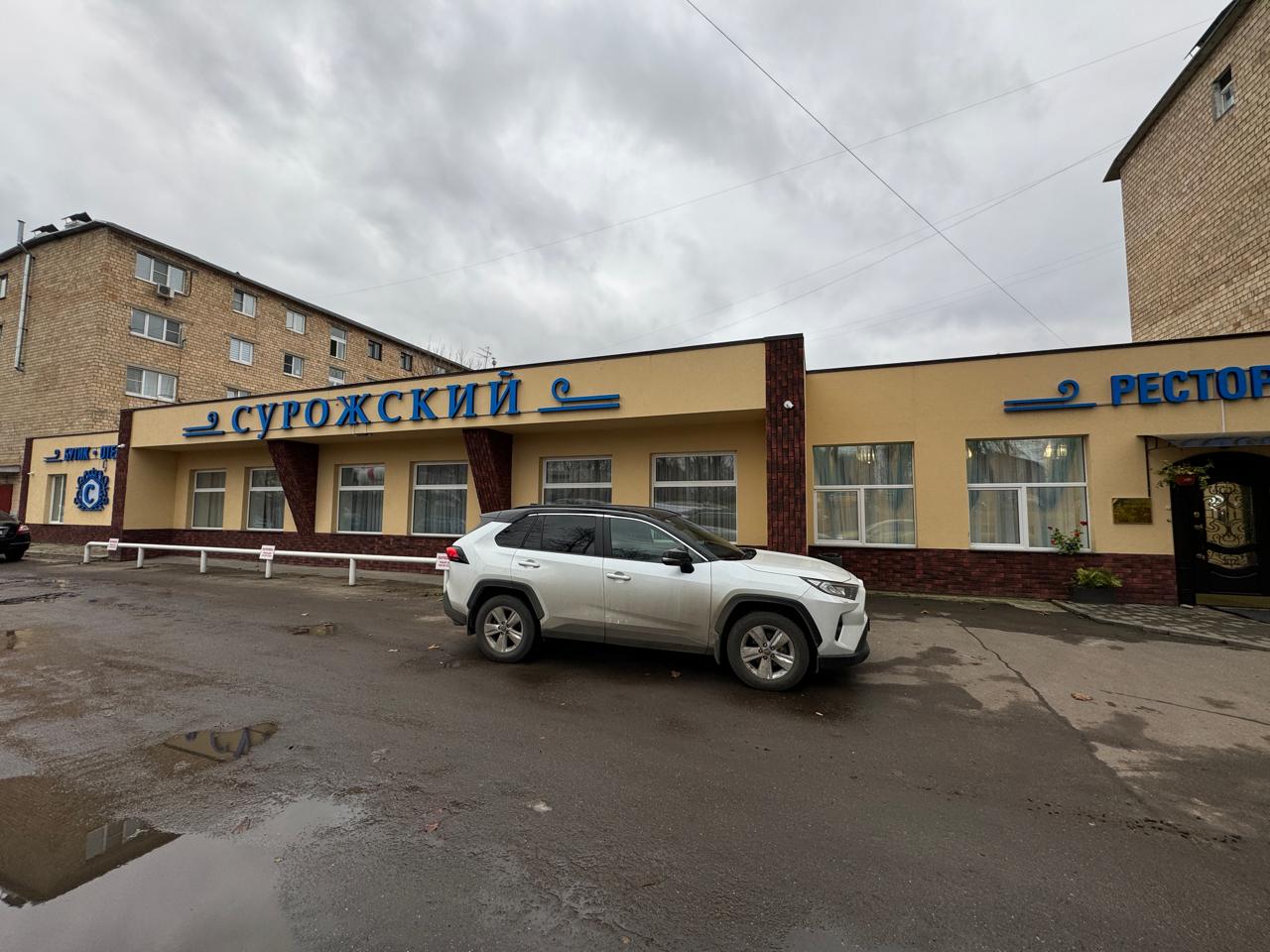 Фото отеля 3