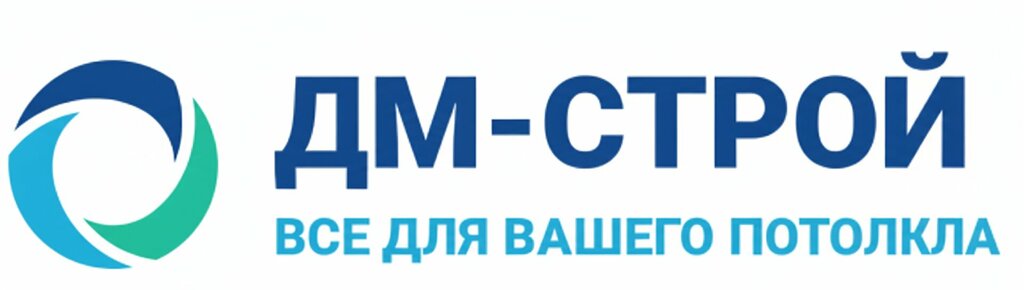 Ceiling systems Dm-group, Reutov, photo