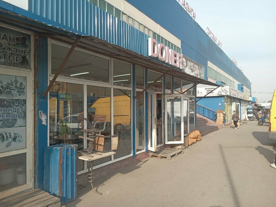 Fast food Doner, Almaty, photo