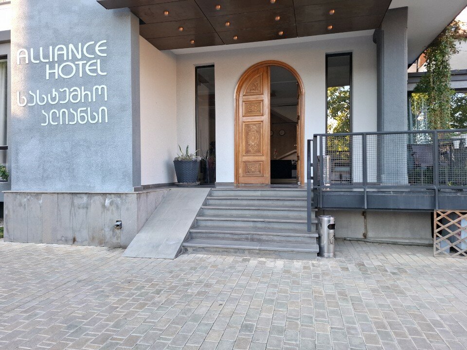 Фото Alliance Hotel
