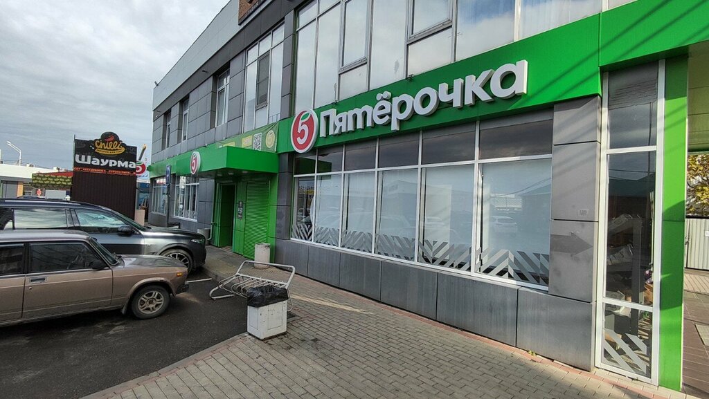 ATM Т-Банк, Krasnodar, photo