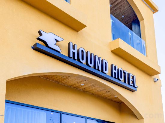 Фото Hound Hotel Ulsan