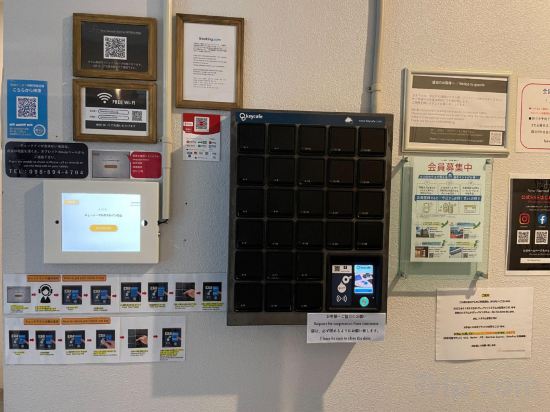 Фото New Normal Hotel in Matsuyama