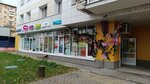 Wildberries (Timiryazevskaya Street, 8к2), point of delivery
