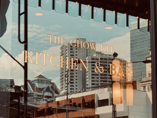 Фото The Chow Kit - an Ormond Hotel