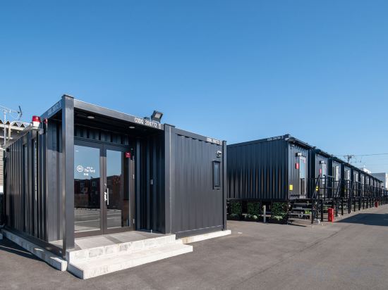 Фото Hotel R9 The Yard Kamisu