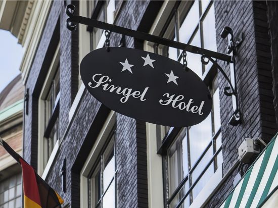 Фото Singel Hotel
