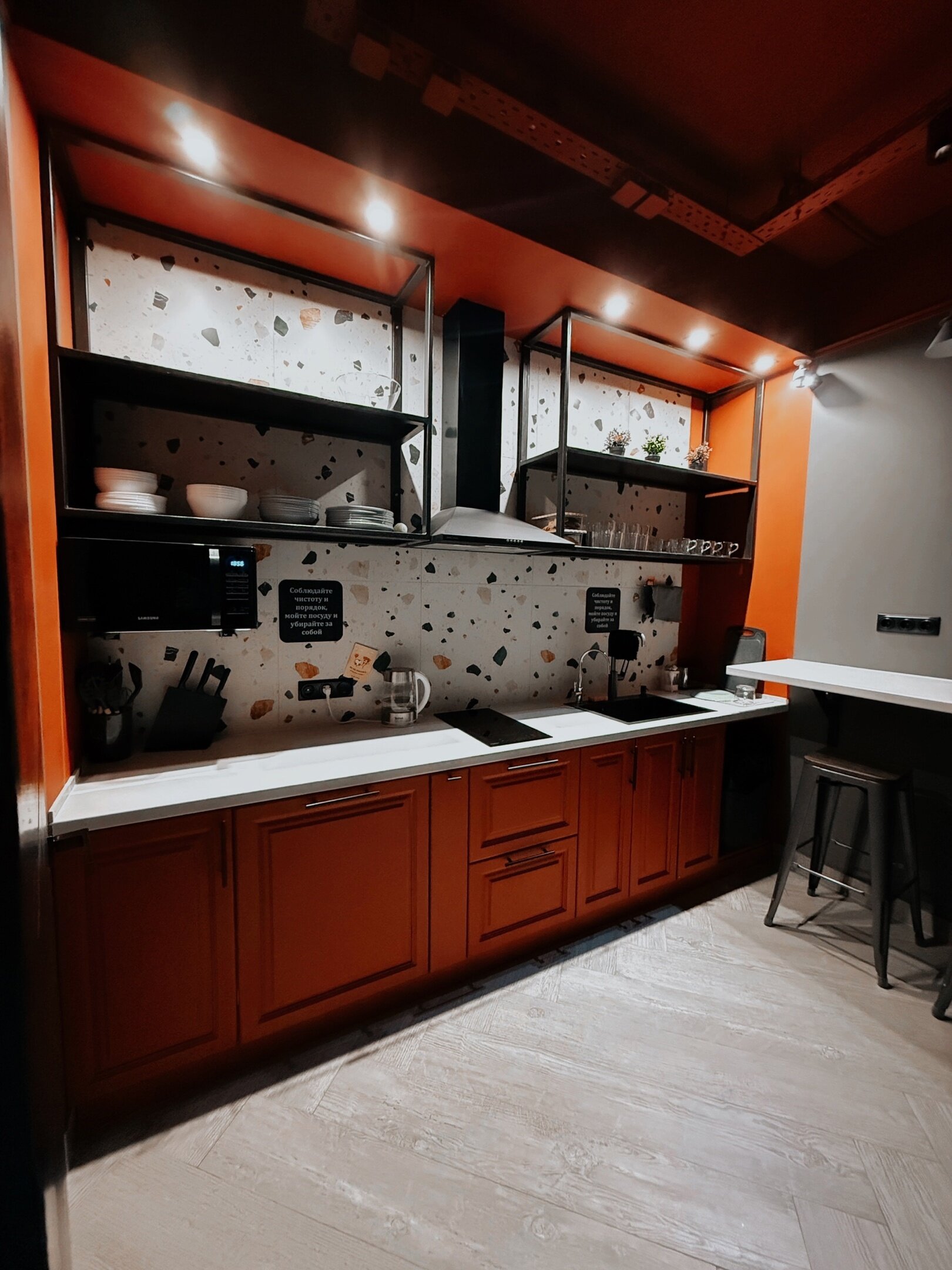 Фото Хостел 98