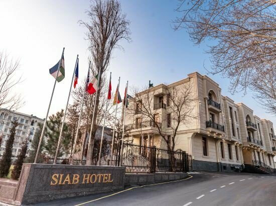 Гостиница Siab Hotel, Самарканд, фото