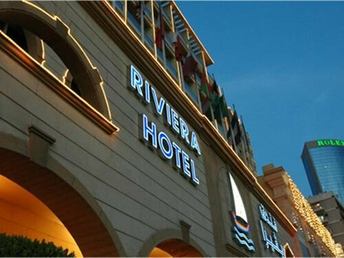 Гостиница Riviera Hotel Dubai в Дейре