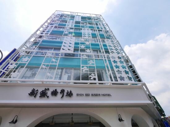 Фото SSBHotel - Shin Sei Bashi