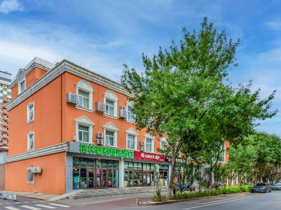 Фото Greentree Inn Beijing Yanqing Gaota Rd Express Hotel