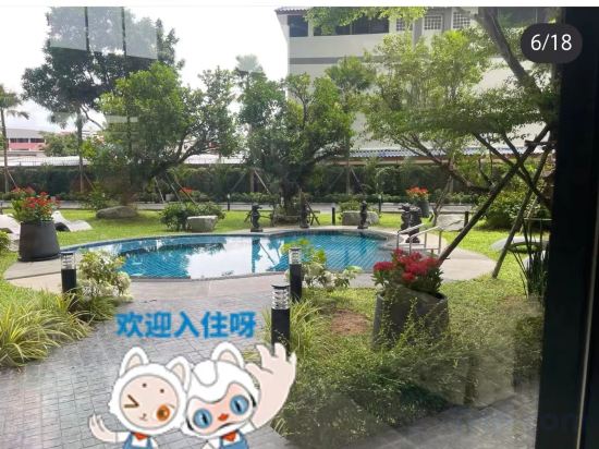 Фото Arcadia Millennium Tower by Psr