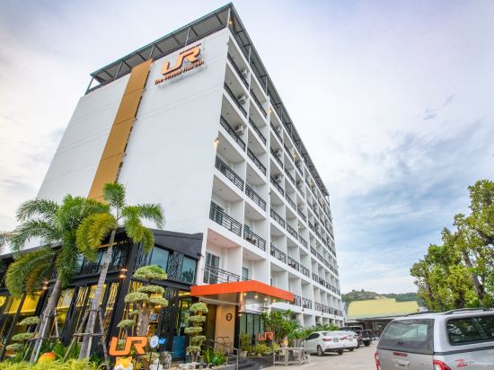 Фото Ur The Private Hua Hin