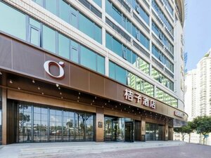 Orange Hotel (No. 148 Zhongshan Middle Road), hotel