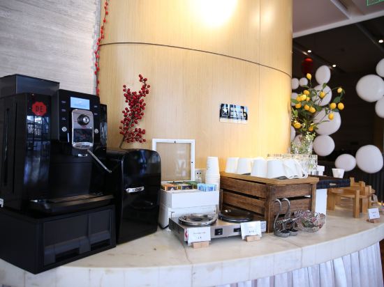 Фото Ascott Raffles City Beijing