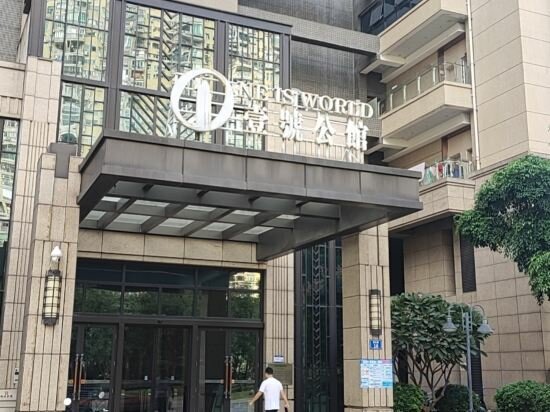 Hotel Waxiwu Homestay, Guangzhou, photo