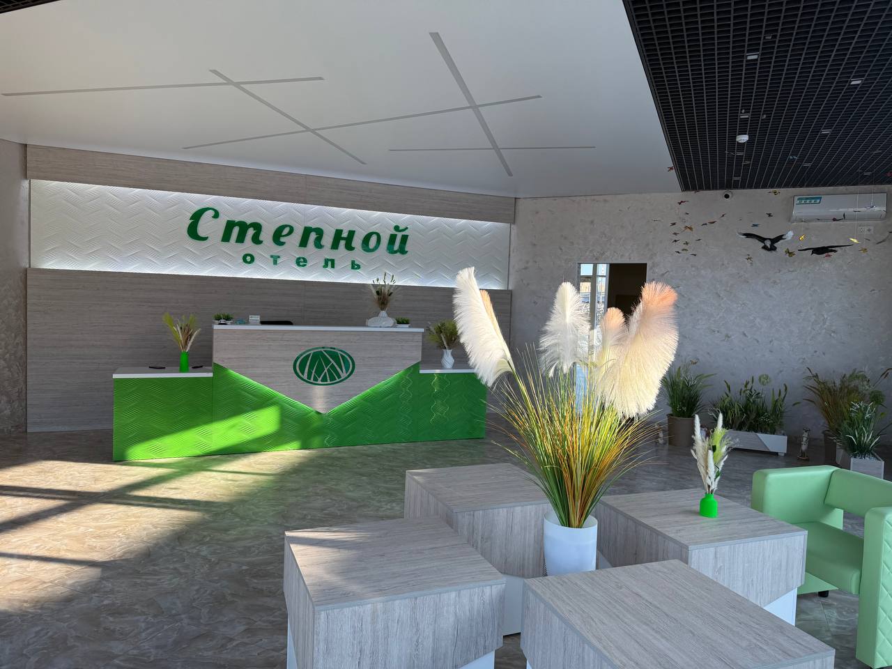 Фото отеля 1