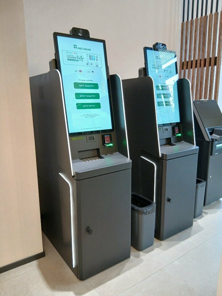 Payment terminal Inecobank, Yerevan, photo