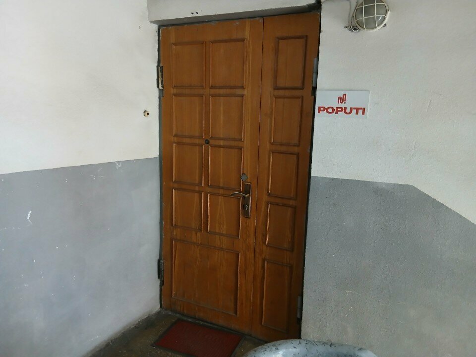 Management company Poputi, Yerevan, photo