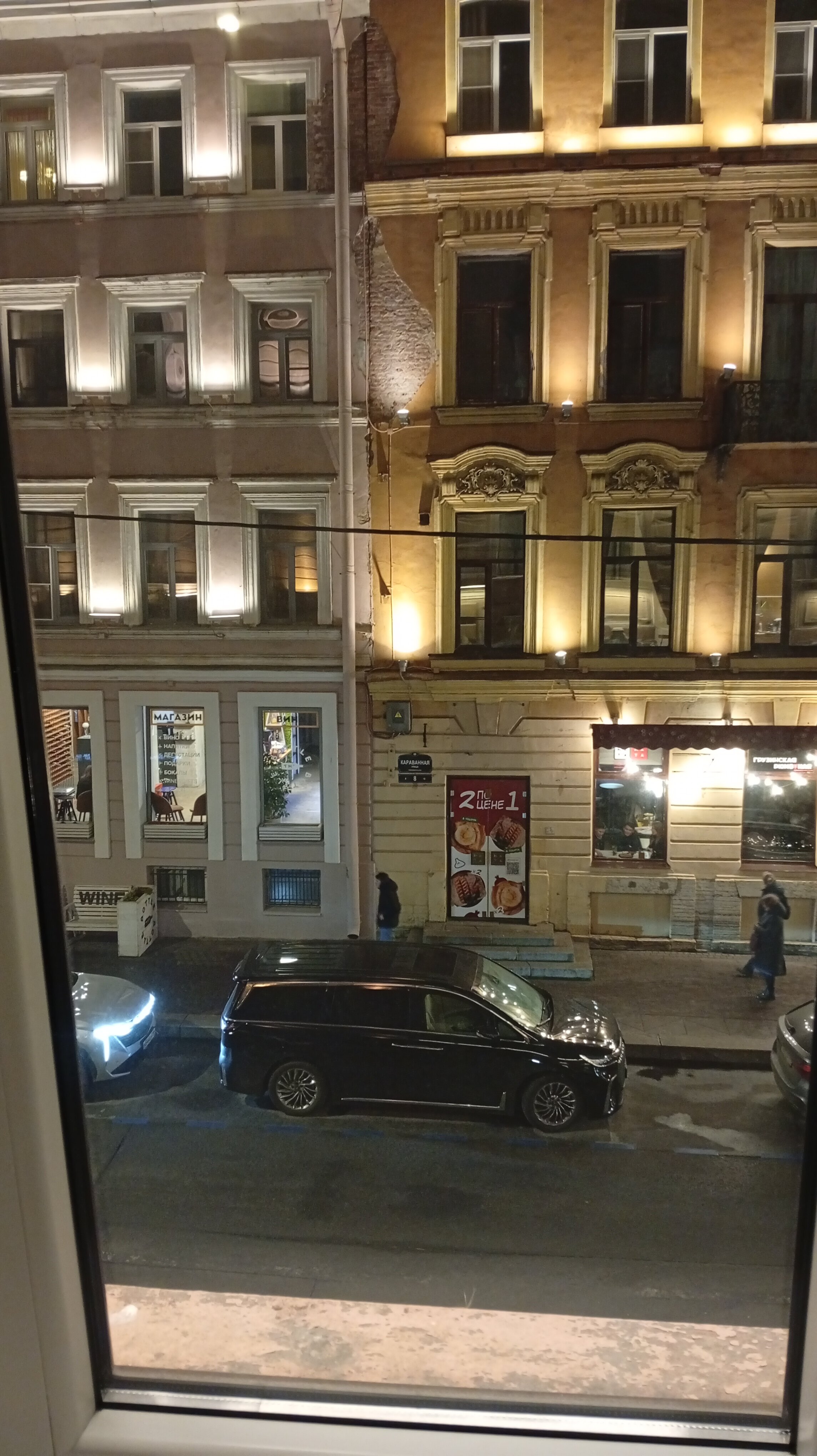 Фото Нео Классик