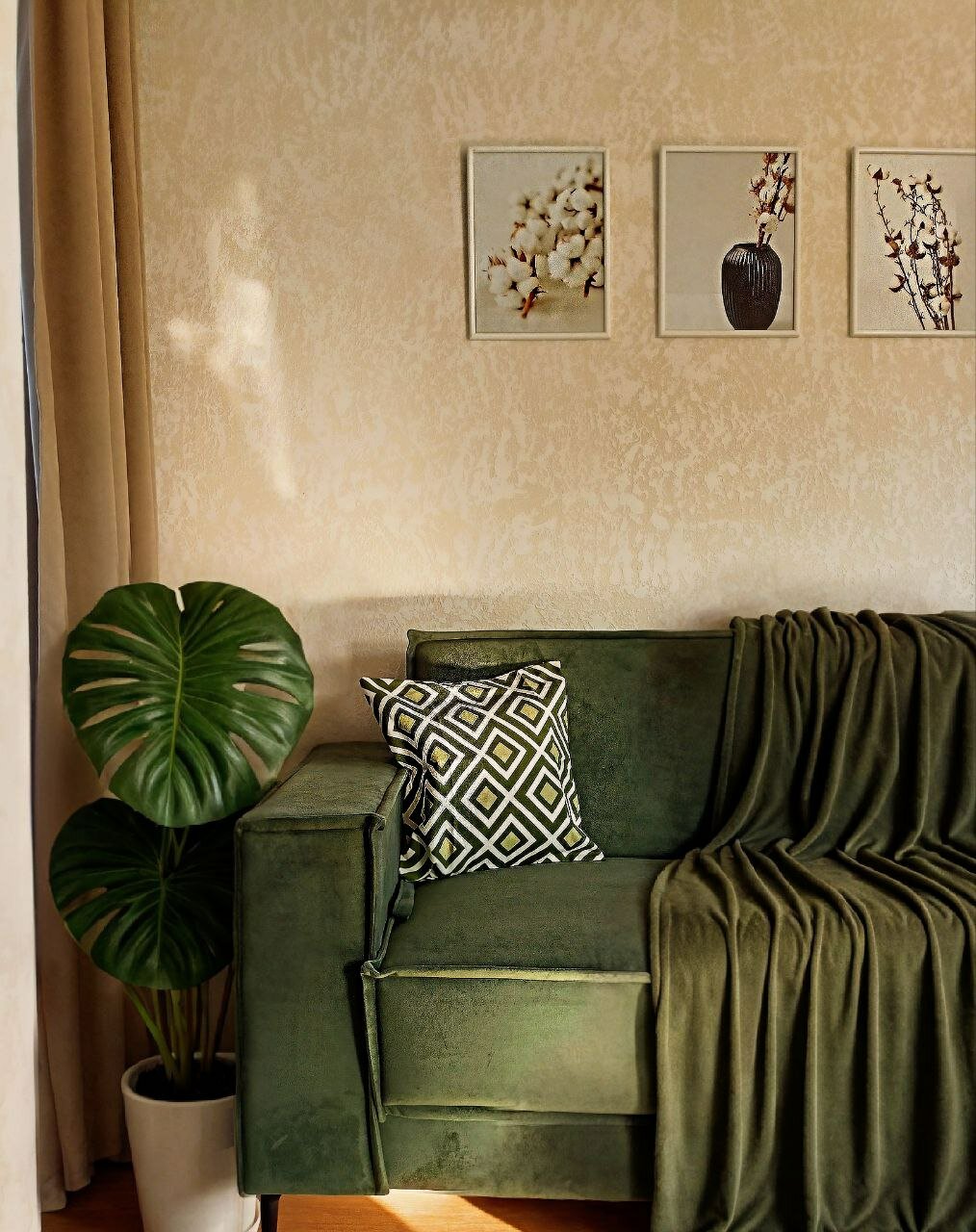 Фото Шёпот Ветра