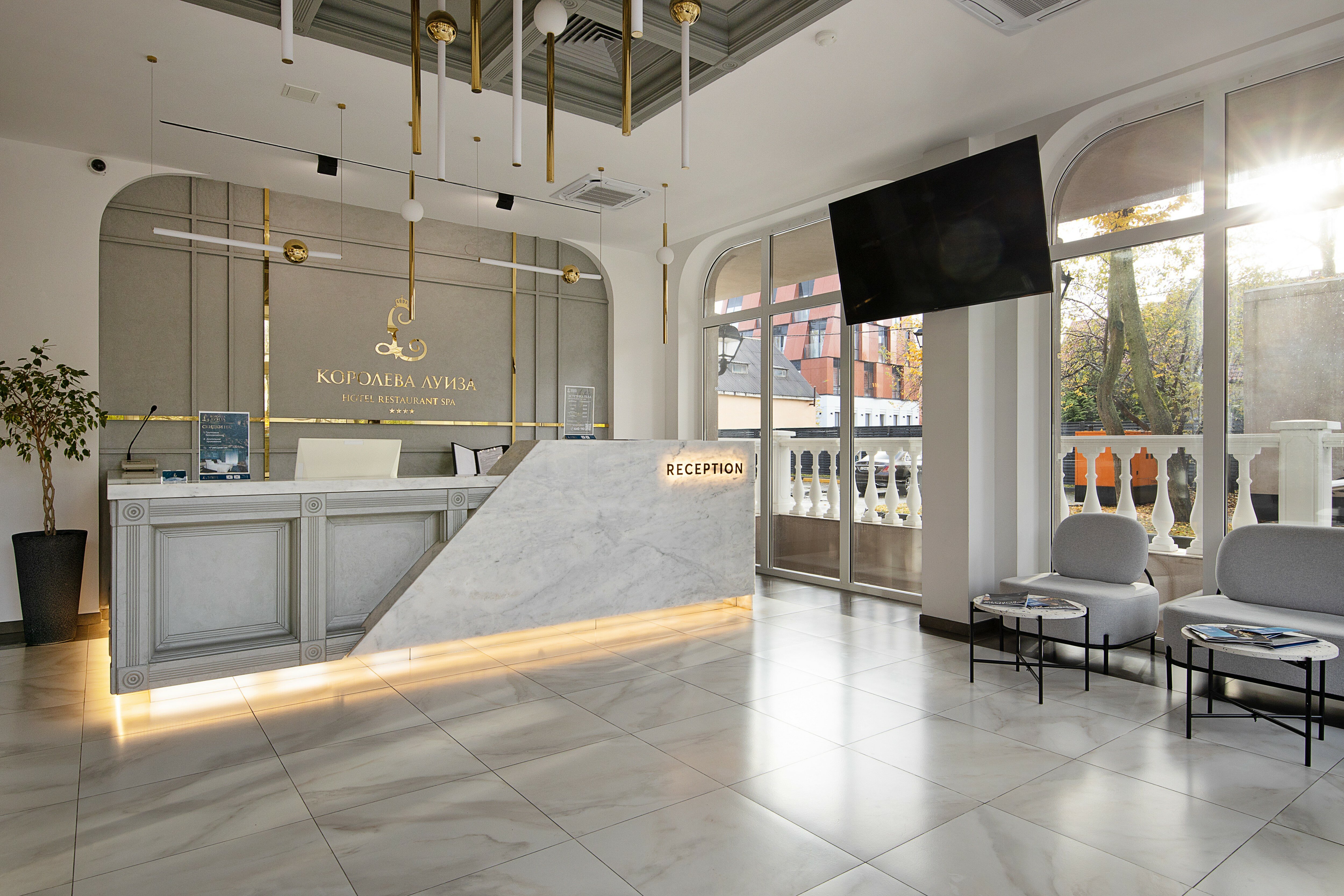 Фото Королева Луиза