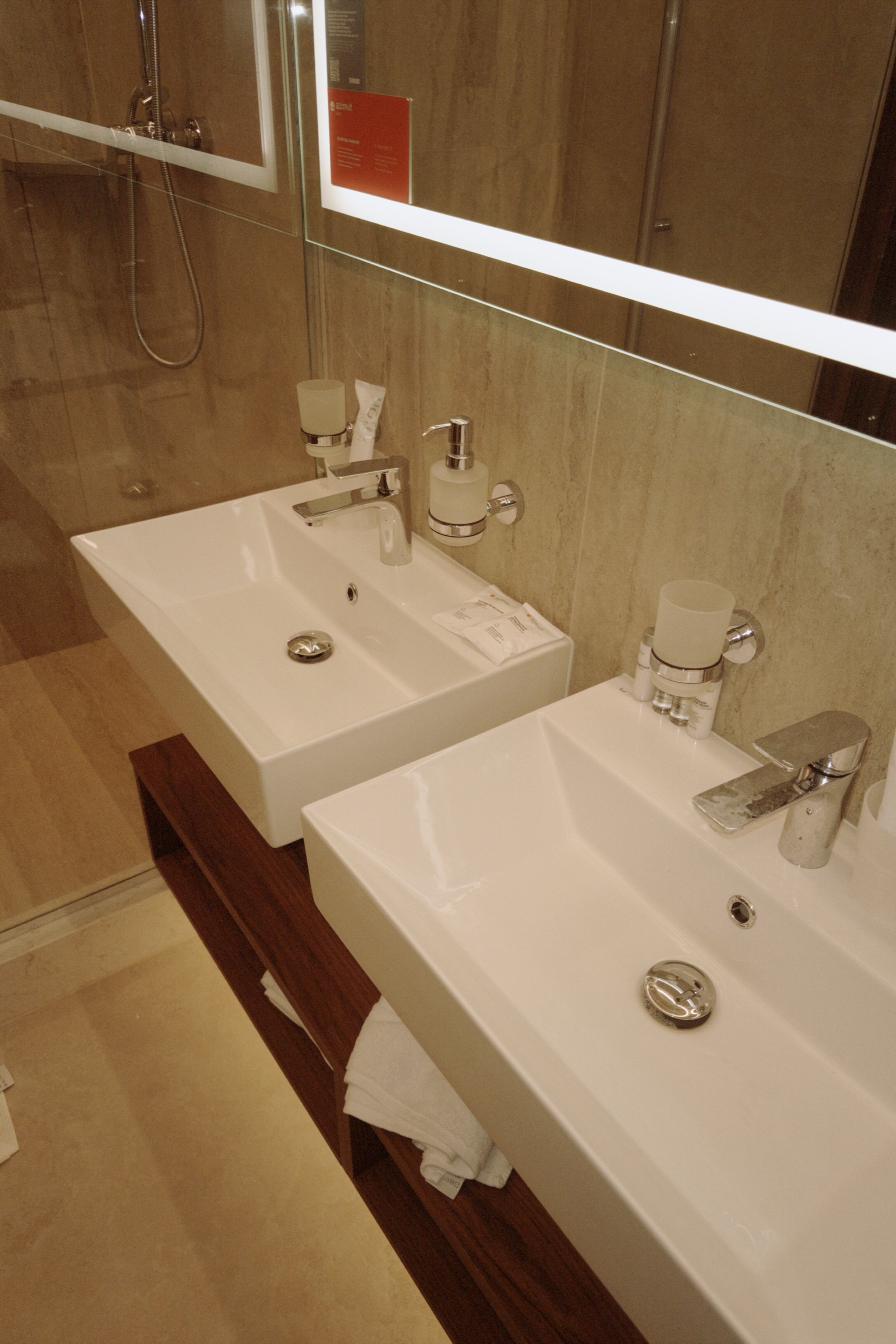 Фото Azimut Отель Орехово-Зуево 4