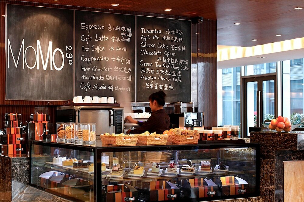 Фото Courtyard by Marriott Shanghai Jiading