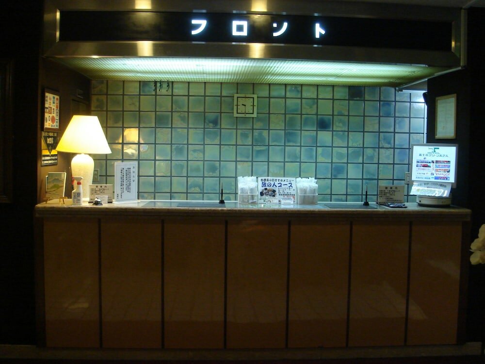 Фото Fujinomiya Green Hotel