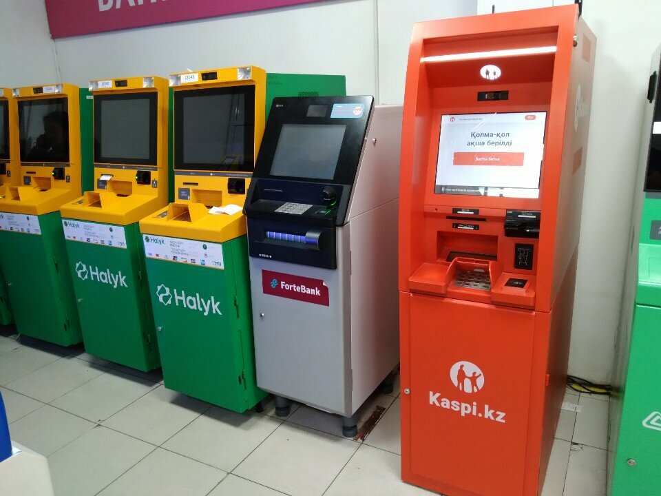 ATM ForteBank, Almaty, photo