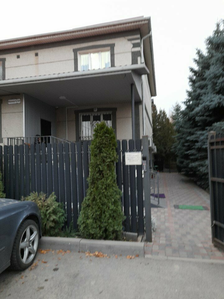 Legal services Arbis, Almaty, photo