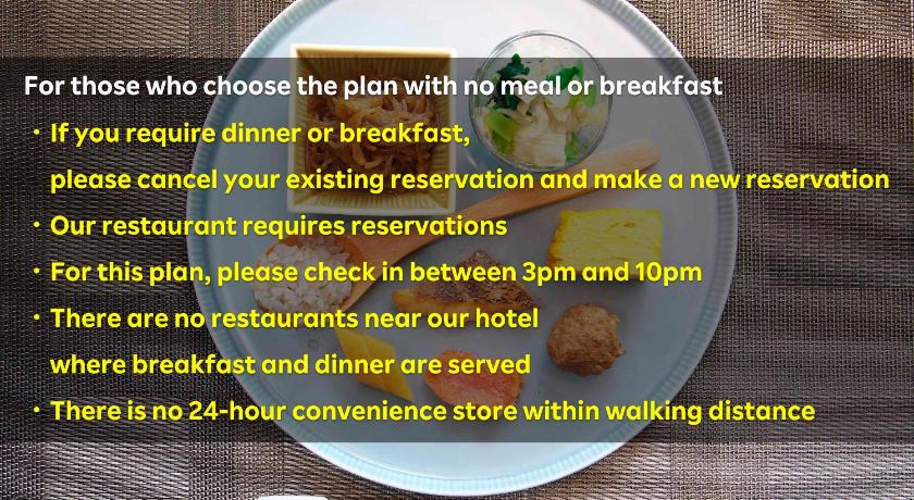 Фото Nikko Chuzenji-ko Onsen Hotel Hana-An