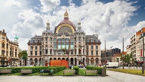 Гостиница Holiday Inn Express Antwerp - City Centre