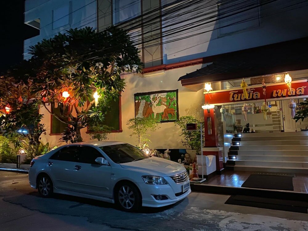 Фото Noble Place Chiangmai