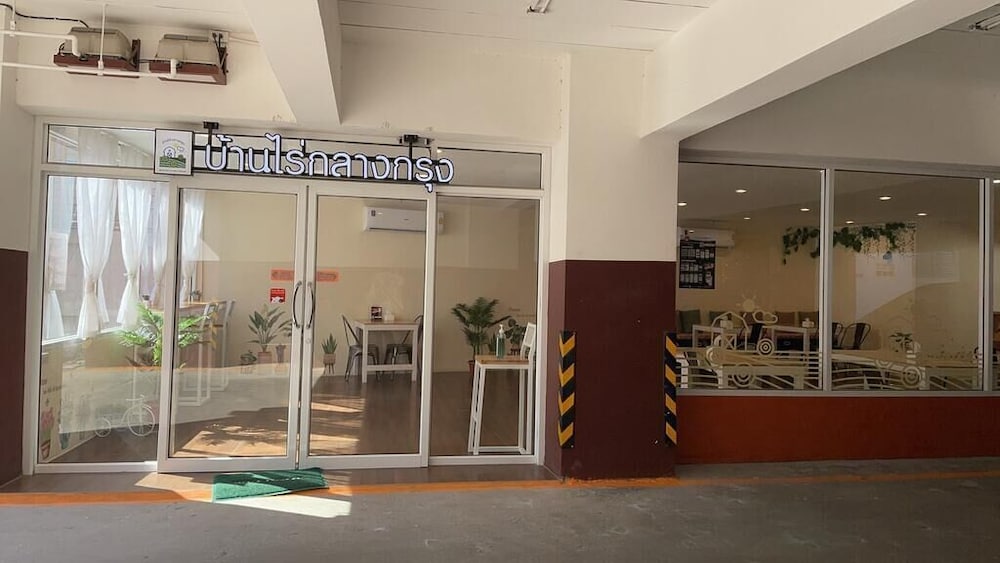 Фото Rest at Ratchada Hotel