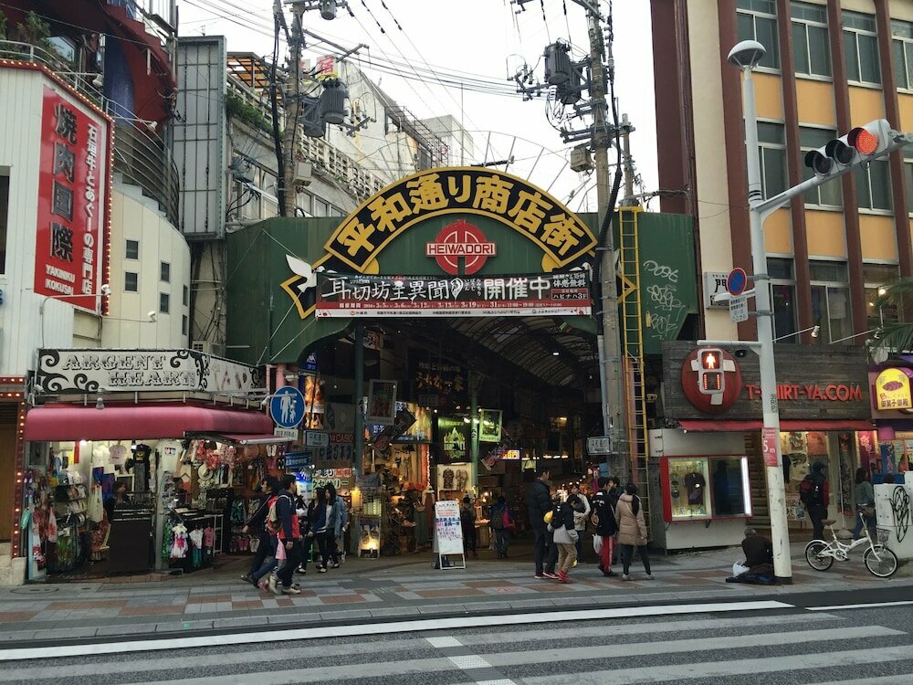 Hotel Stella Resort - Hostel, Naha, photo