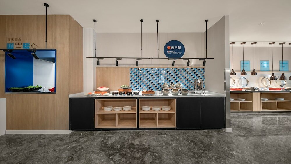 Фото Holiday Inn Express Changchun Jingyue, an Ihg Hotel