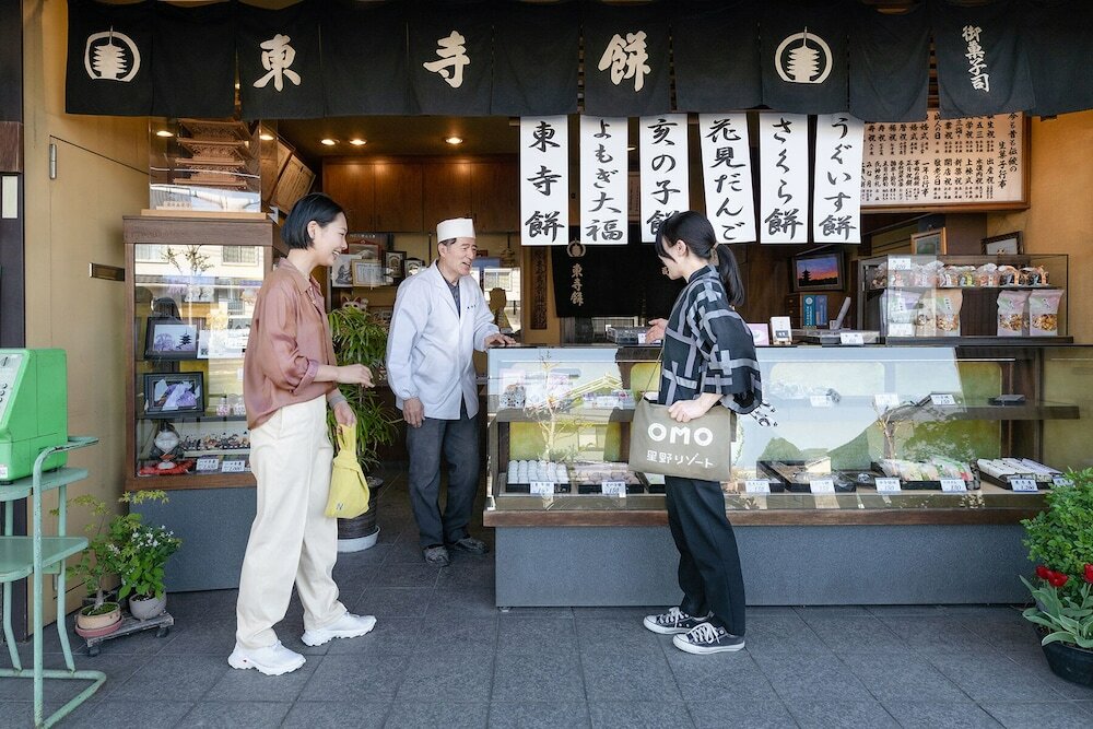 Фото Omo3 Kyoto Toji by Hoshino Resorts