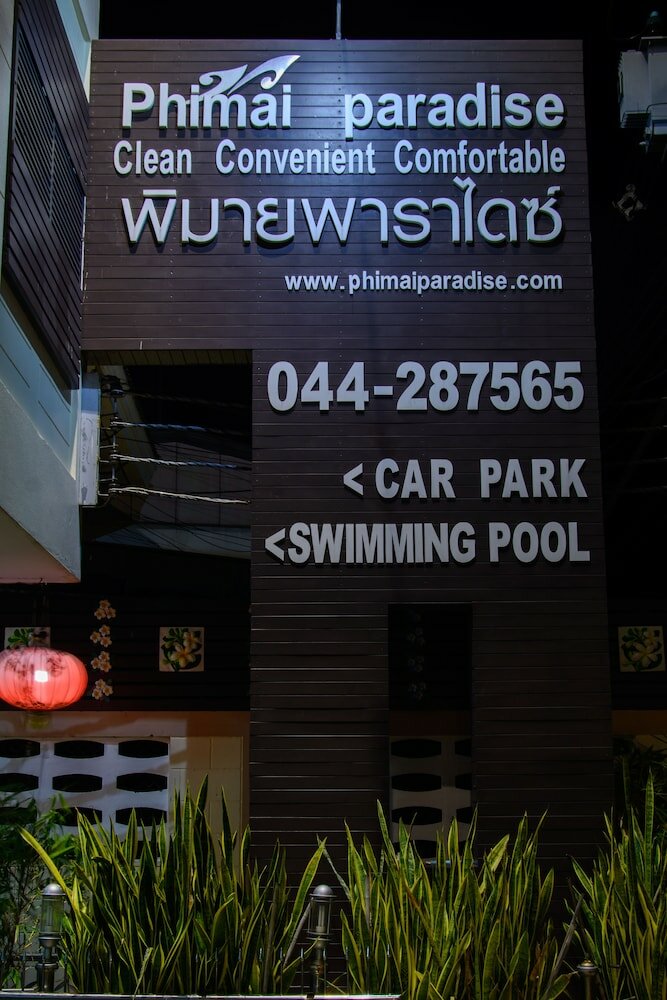 Фото Phimai Paradise Hotel