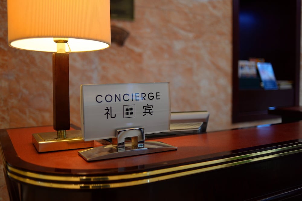 Фото Holiday Inn Shanghai Pudong Nanpu