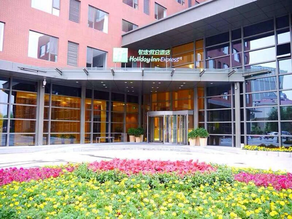 Фото Holiday Inn Express Ordos Dongshen, an Ihg Hotel