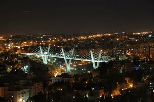 Гостиница Le Royal Hotels & Resorts - Amman