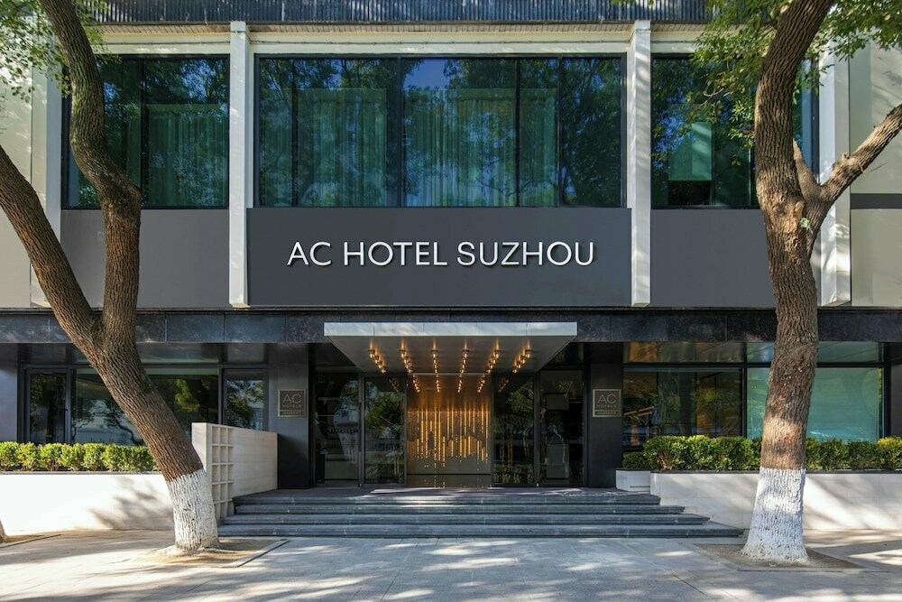 Hotel AC Hotel Suzhou China, Suzhou, photo