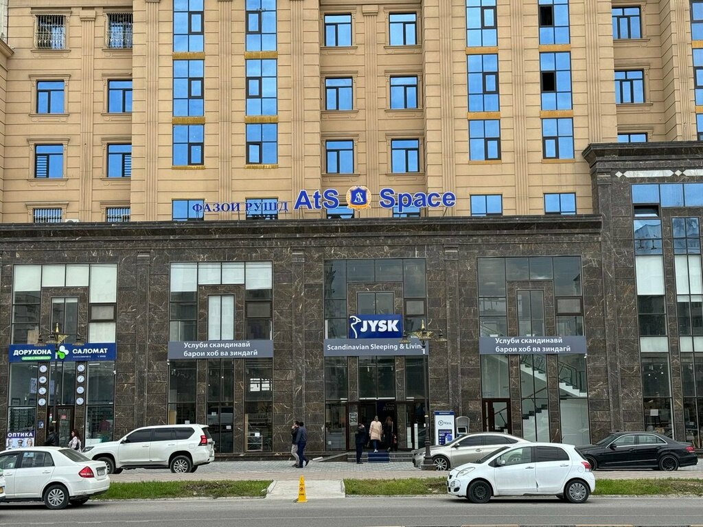 Training AtS Space, Dushanbe, photo