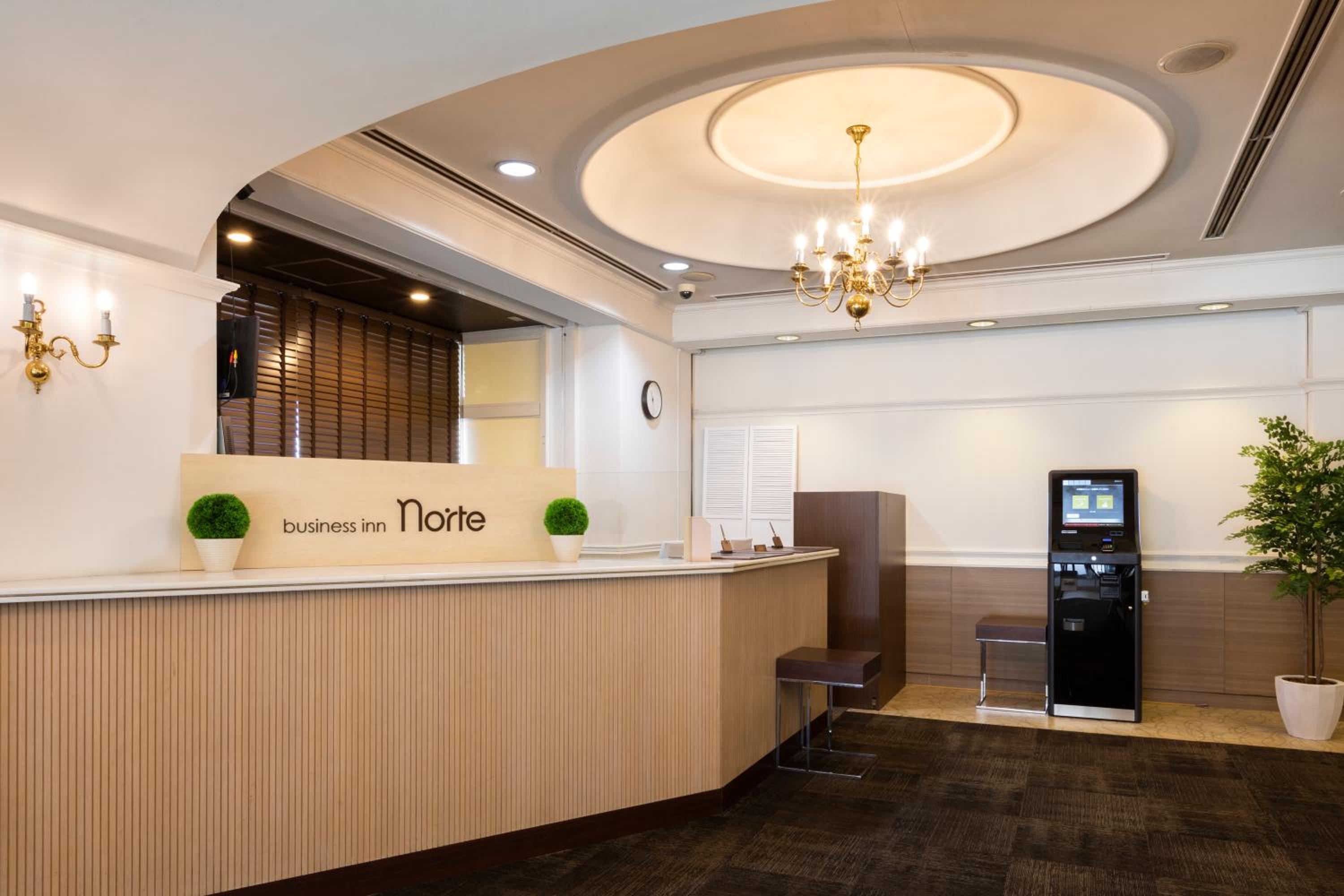 Фото Business Inn Norte